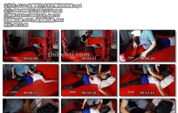 A124-金鹰绳艺_丰乳肥臀挠痒施虐