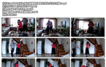 qt820-夜未央_被导演调教的漂亮女学生-红衣女烈篇1