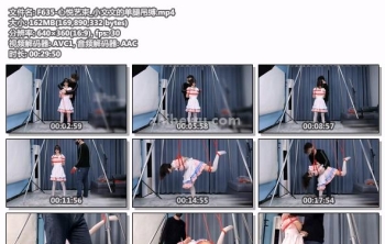 F635-心悦艺束_小文文的单腿吊缚