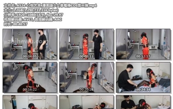 A524-心悦艺束_漫画腿少女草莓得COS第二弹