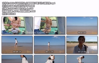 E953-半岛束艺台_衣服里除了绳子什么都没有