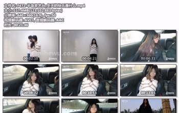 F472-半岛束艺台_冬天的快乐是什么