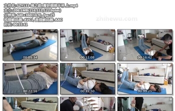 SZY133-绳之韵_青妍捆绑半吊 上