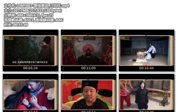 LJMY007-丽佳美亚_刁刘氏