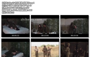 hjyy27-怀旧影苑_龙潭决3