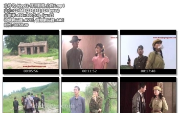 hjyy61-怀旧影苑_心路4