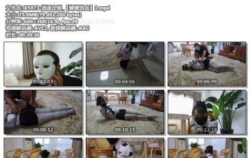 XY073-逍遥定制_【蝴蝶效应】1