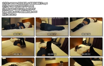 WY084-网友原创_JK制服长腿妹子