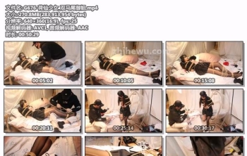 G676-荷仙少女_双马尾御姐