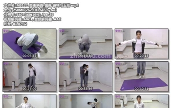 MS127-美束映画_佩佩 镣铐与五花