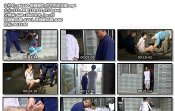 yzk160-新胭脂扣_艺芯刑讯花絮