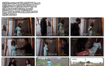 C827-MJ影视_女烈梅晓雯