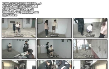 LHY093-梨花雨_女犯肖丽