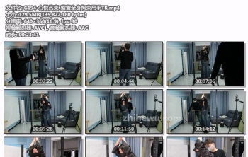 G194-心悦艺束_紫萱全身拘束吊手TK
