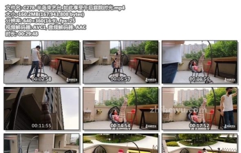 C278-半岛束艺台_如此享受午后庭院时光