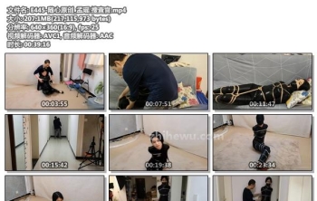 E445-随心原创_孟瑶 搜查官