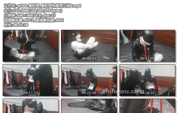 qt504-曼陀罗_曼陀罗拘禁两日游4