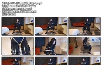 C595-【JS】黑衣长靴 椅子缚