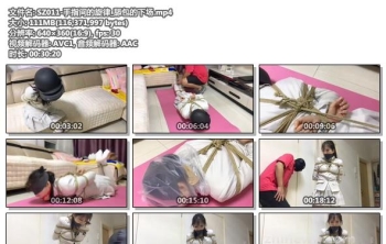 SZ011-手指间的旋律_舔包的下场