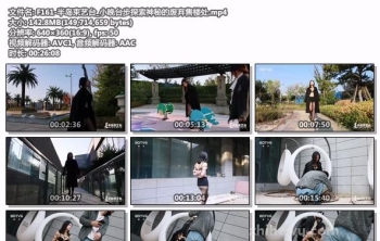 F161-半岛束艺台_小晚台步探索神秘的废弃售楼处