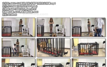 A832-CLZ原创_灵粒 非常严厉的包头束缚