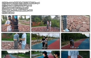 C568-郑州绳艺_黄河边捆绑玩耍