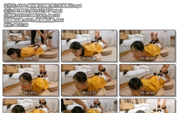 A594-奥特曼也很酷_莞尔皮革驷马