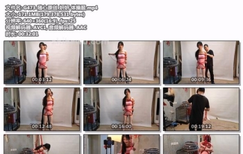 G473-随心原创_妍妍 体操服