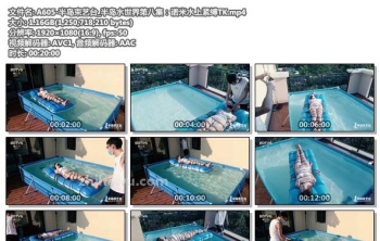 A605-半岛束艺台_半岛水世界第八集：诺米水上紧缚TK