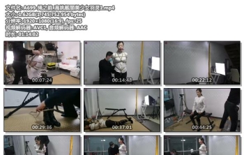 A699-绳之韵_高挑靓丽美少女羽灵1