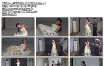 syy19-神艺缘_馨缘婚纱捆绑赏析
