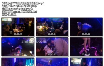 qt909-雨晴绳道馆_变装微电影