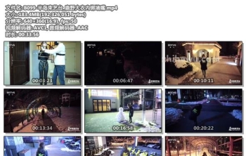 B099-半岛束艺台_鹿野大衣内绑堵嘴