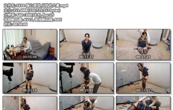 E434-随心原创_出轨的人妻