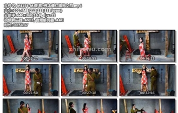 MJ154-MJ影视_苏冰倩红旗袍女烈
