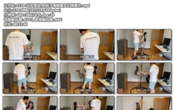 E139-玩奴原创_新妹子雅静真实约绑意外