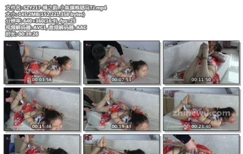 SZY217-绳之韵_小鱼旗袍驷马TJ