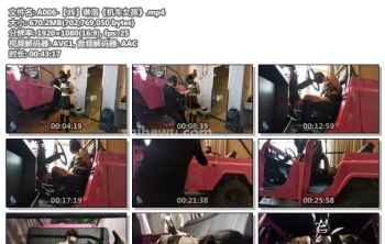 A006-【JS】琳洛《机车女孩》