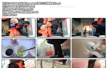 WY080-网友原创_cosplay时崎狂三的灌肠虐待