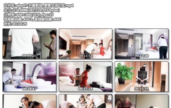 qlsy97-齐鲁影视_雯雯交流纪实