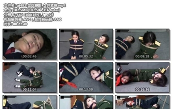 qt482-龙纹鞭影_女井紧缚