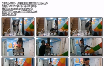 G209-【JS】激辣 黑丝棉袜单腿吊