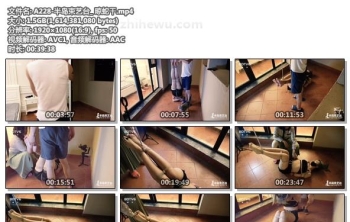 A228-半岛束艺台_ 晾蛇干