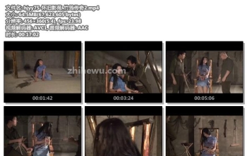 hjyy75-怀旧影苑_竹筠传奇2