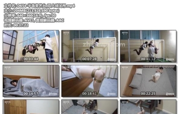 D654-半岛束艺台_双人球门吊