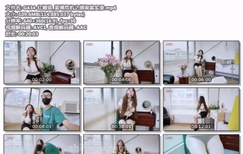 G434-红鲤鱼_紧缚危机之绑架案实录