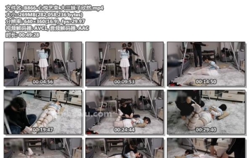 B866-心悦艺束_大三妹子欣然