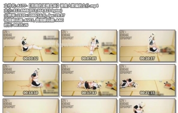 A177-【莉雅的紧缚实验】被客人欺骗的女仆