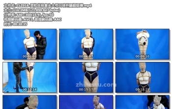 CLZ018-灵粒丝袜套头大号口球并腿超级缚