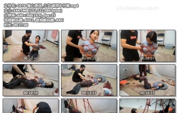 C076-随心原创_小艾 破洞牛仔裤